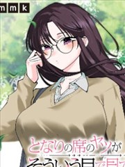 潦草影院末世漫画改编动画拾荒者纪元剧照